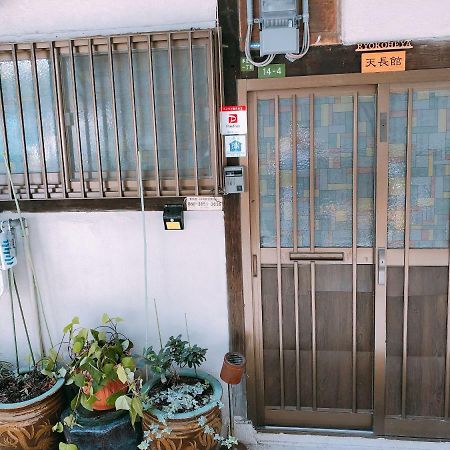 Ryokoheya Tenchokan Osaka Bagian luar foto