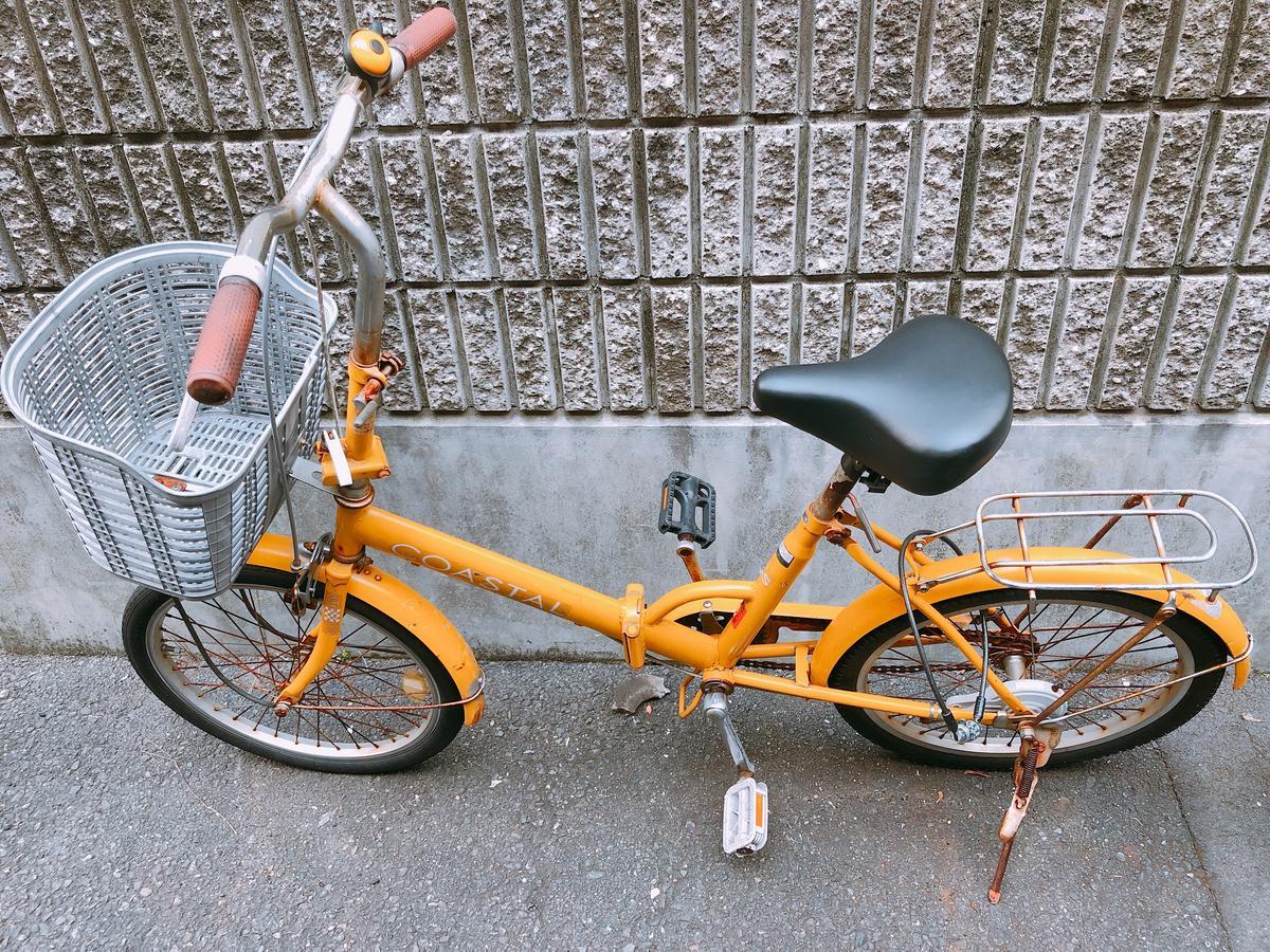 Ryokoheya Tenchokan Osaka Bagian luar foto