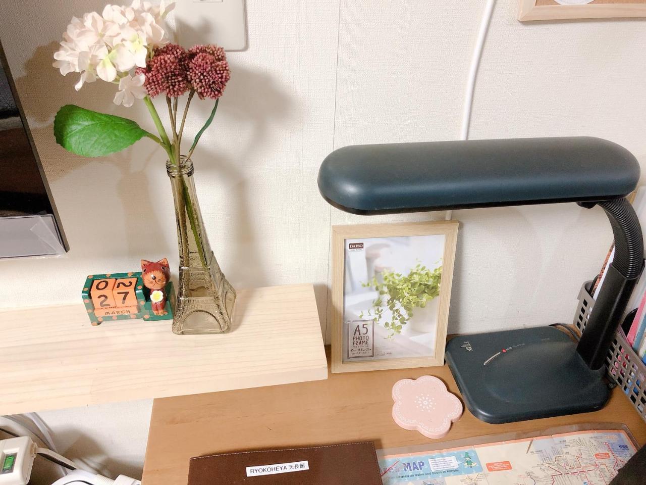Ryokoheya Tenchokan Osaka Bagian luar foto