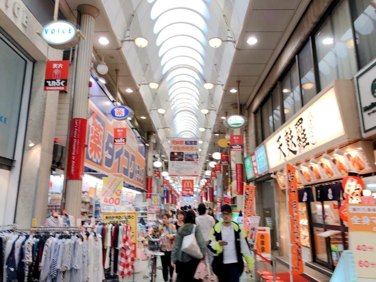 Ryokoheya Tenchokan Osaka Bagian luar foto