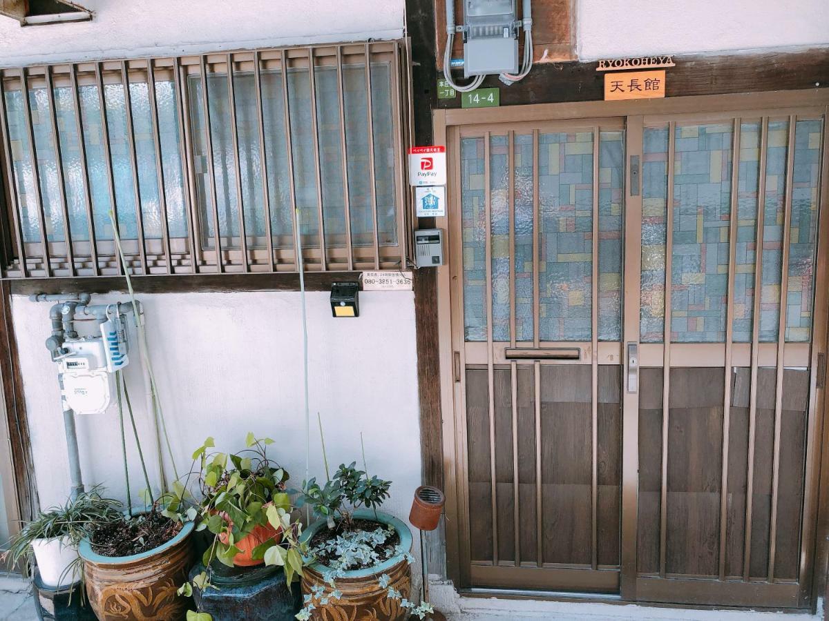 Ryokoheya Tenchokan Osaka Bagian luar foto